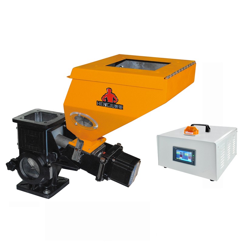 色母計(jì)量器